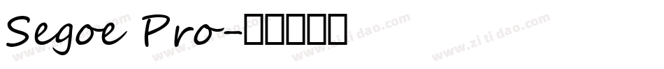 Segoe Pro字体转换